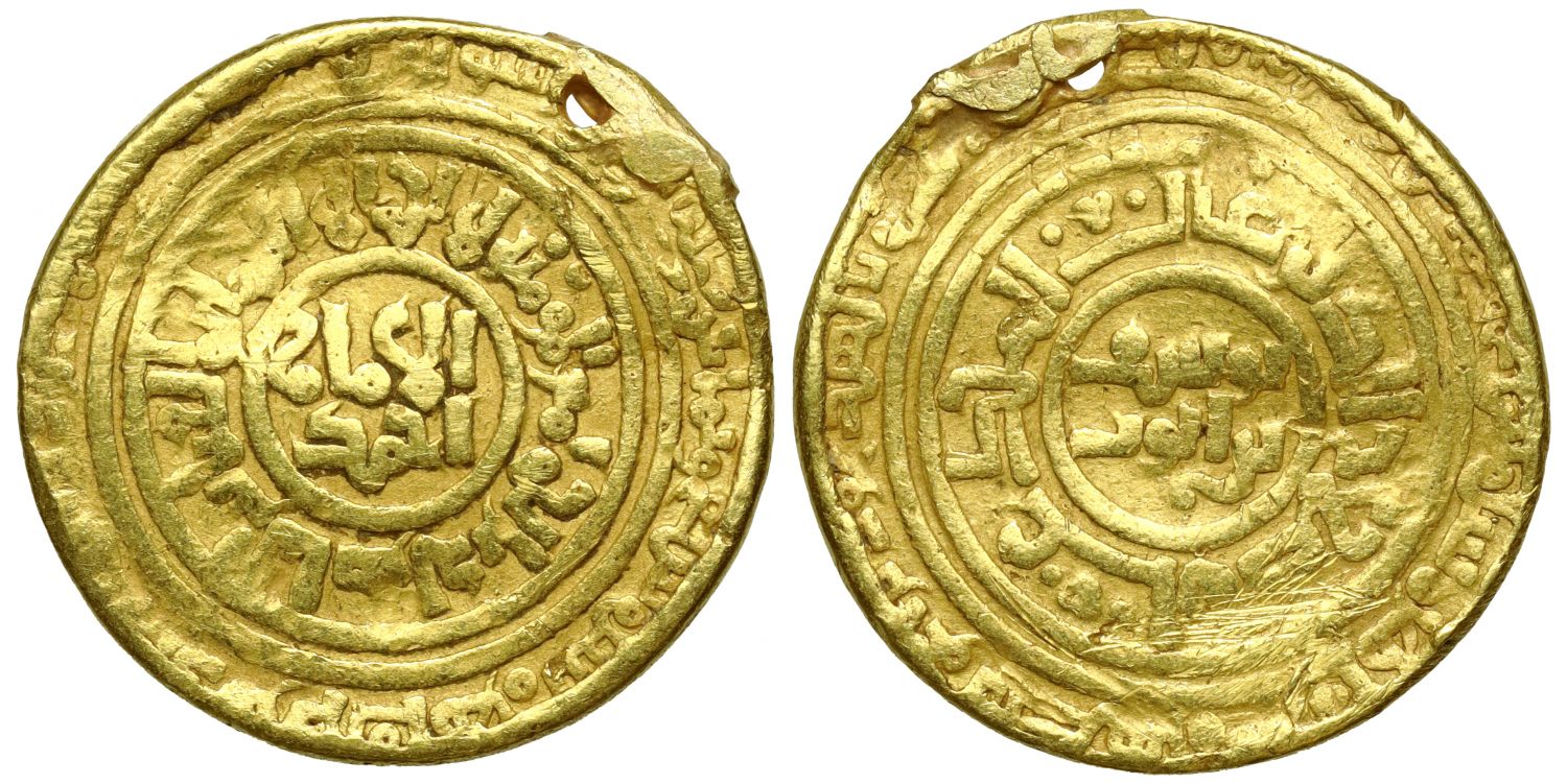 Saladin, Dinar, al-Qahira, AH 587.