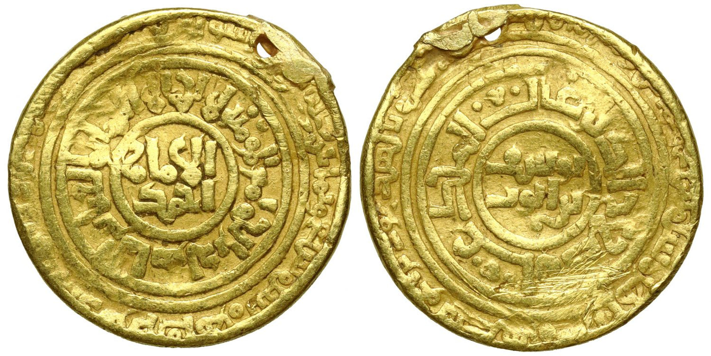 Saladin, Dinar, al-Qahira, AH 587.