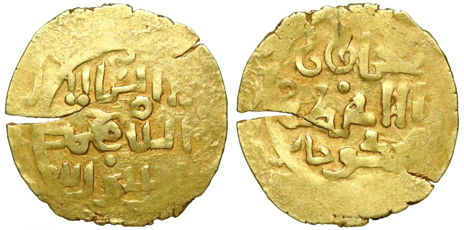 Genghis Khan, Dinar, no mint or date