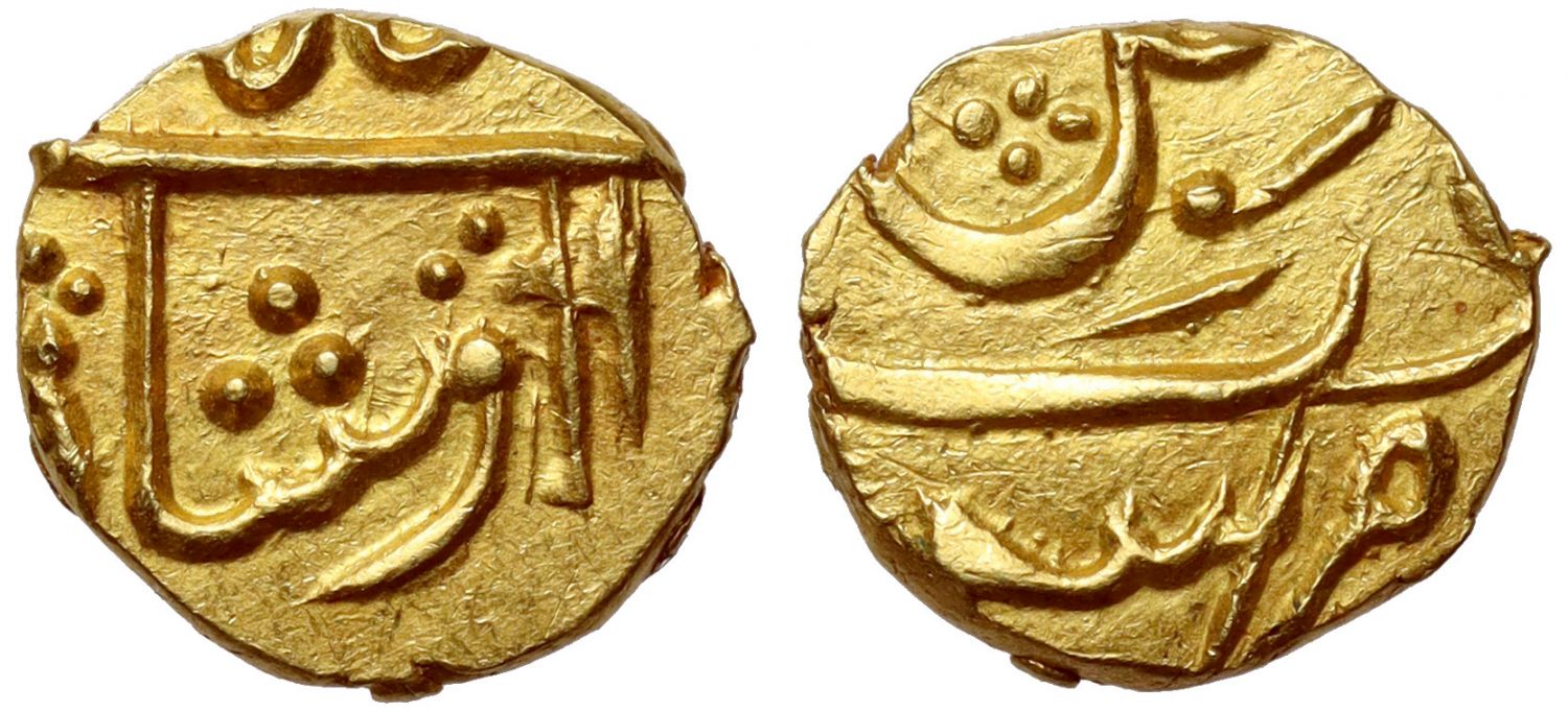 India, East India Company, Bombay Presidency, Gold Rupee, Surat.