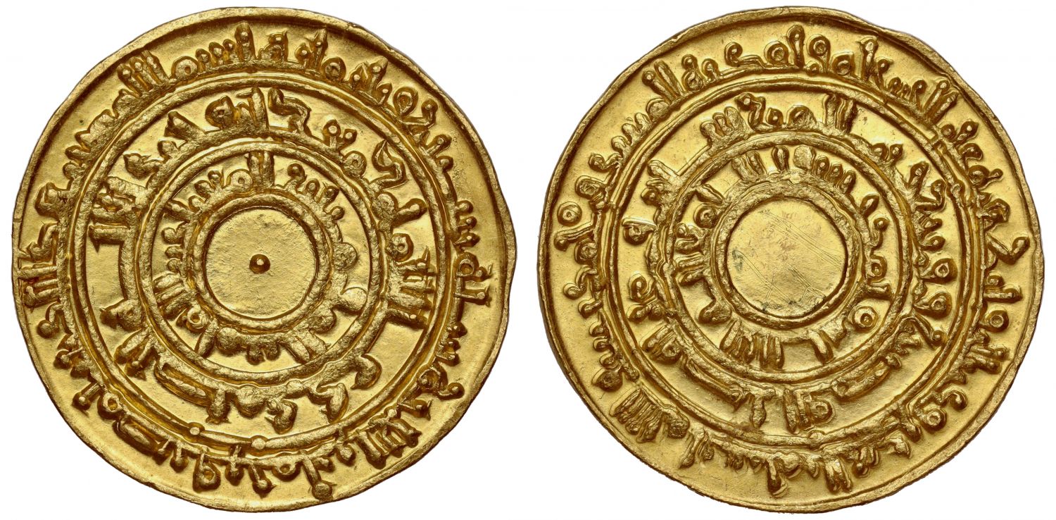 Fatimid,al-Mu'izz, Gold Dinar, Misr, Jumada II, AH 360.