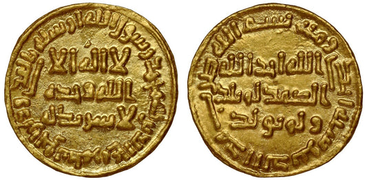 Umayyad, Gold Dinar, 'Umar, AH101, NGC MS66 TOP POP.