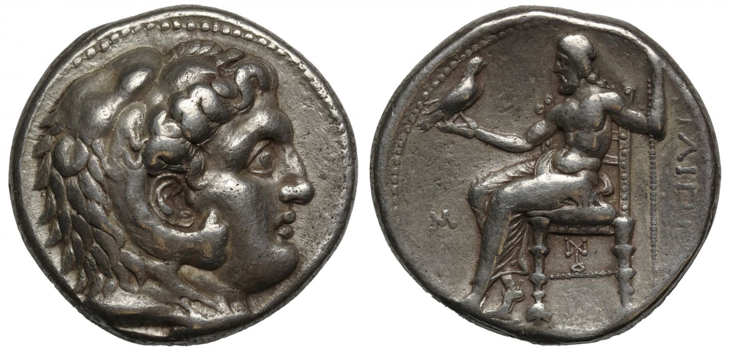 Macedon, Philip III Arrhidaeus, Silver Tetradrachm, Babylon.