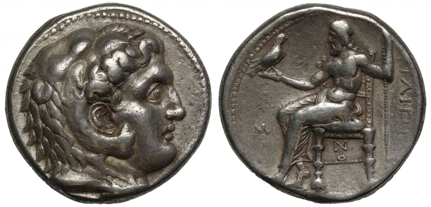 Macedon, Philip III Arrhidaeus, Silver Tetradrachm, Babylon.