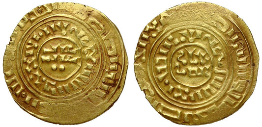 Kingdom of Jerusalem, Gold Bezant.