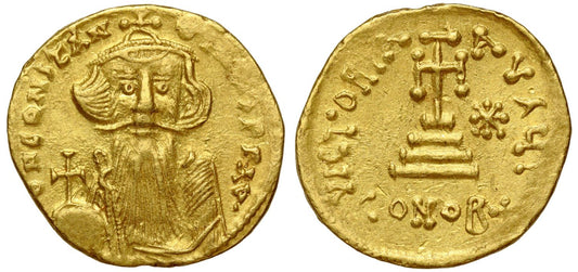 Constans II, Lightweight Solidus of 23 Siliquae, Constantinople.