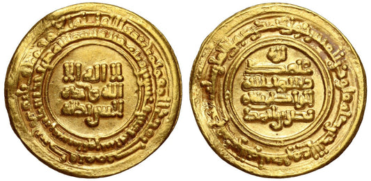 Samanid, Nasr II b. Ahmad (AH 301-331 / AD 914-943), gold Dinar, Nishapur, AH 325.