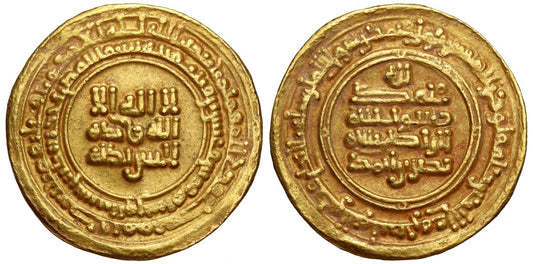Samanid, Nasr II b. Ahmad, Gold Dinar, Nishapur, AH 328.