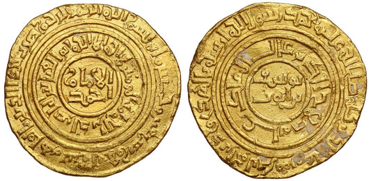 Saladin, Gold Dinar, al-Qahira, AH 579.