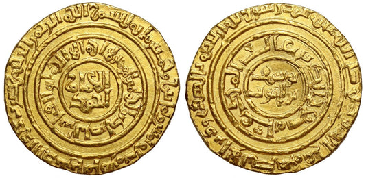Saladin, Gold Dinar, al-Qahira, AH 585.