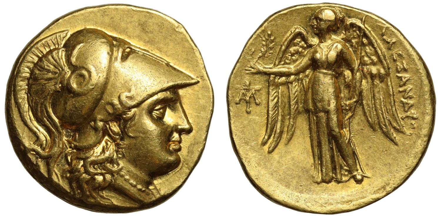 Alexander the Great, Gold Stater, AU 5/5 4/5.