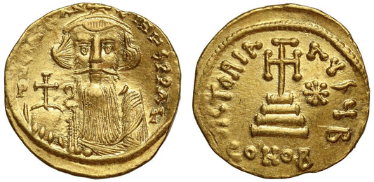 Constans II, Lightweight Gold Solidus of 23 Siliquae.