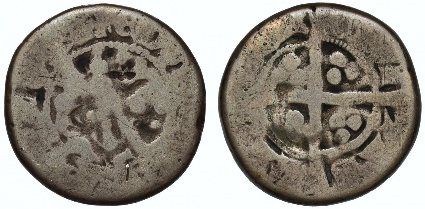 Edward II silver Piedfort Penny, S.1466, Canterbury, exceptional rarity, ex Lawrence