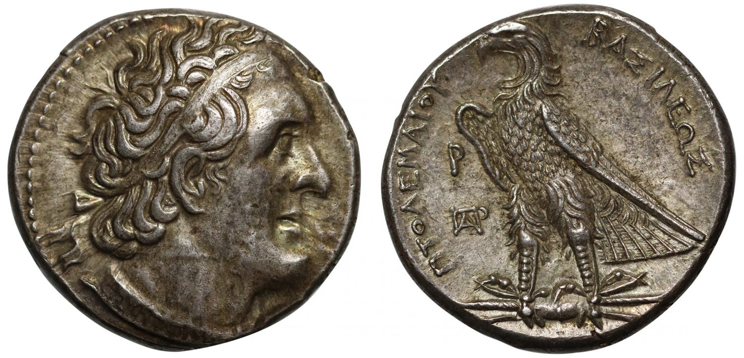 Ptolemy I Soter, Silver Tetradrachm, with obverse die signed by the 
