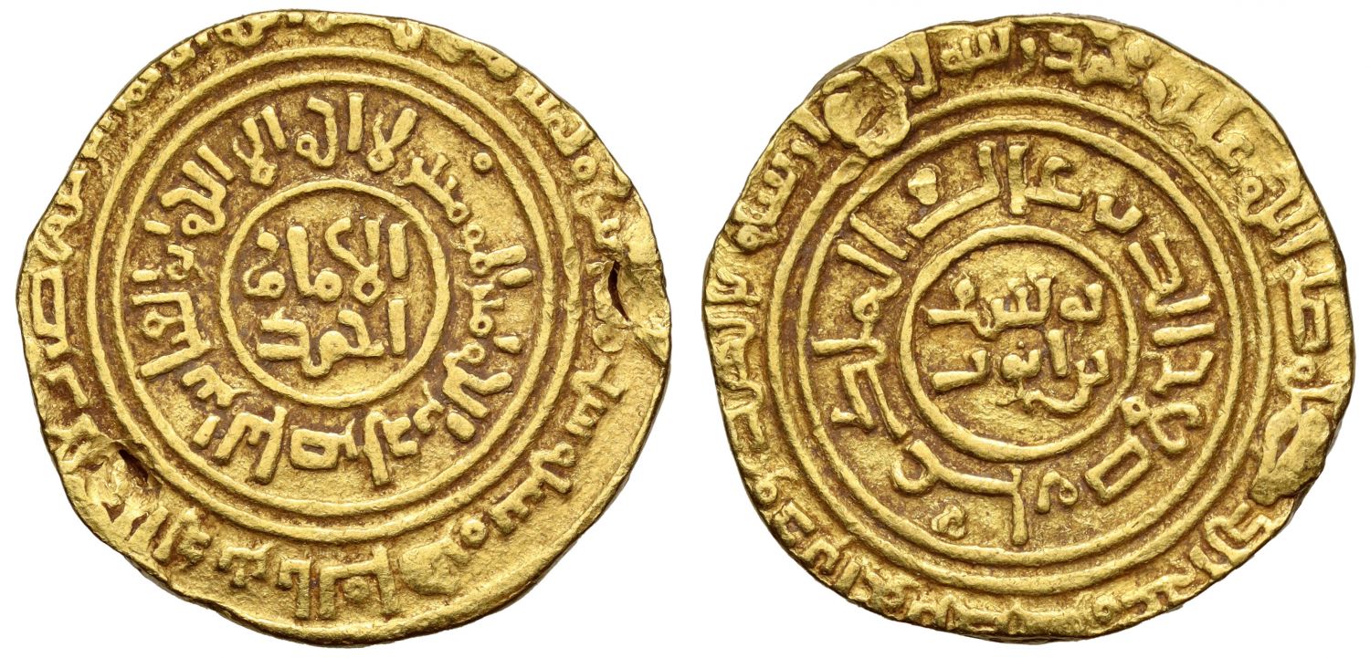Saladin, Gold Dinar, al-Qahira, AH 586.