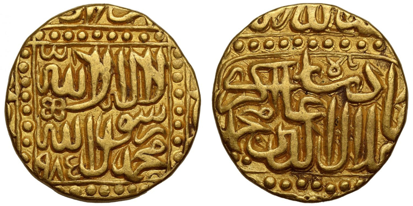India, Mughal Empire, Akbar, Gold Mohur, AH 984
