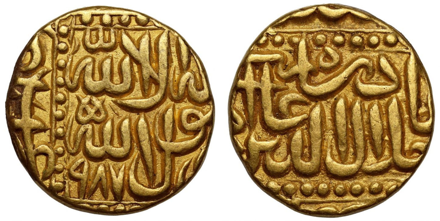 India, Mughal Empire, Akbar, Gold Mohur, AH 984