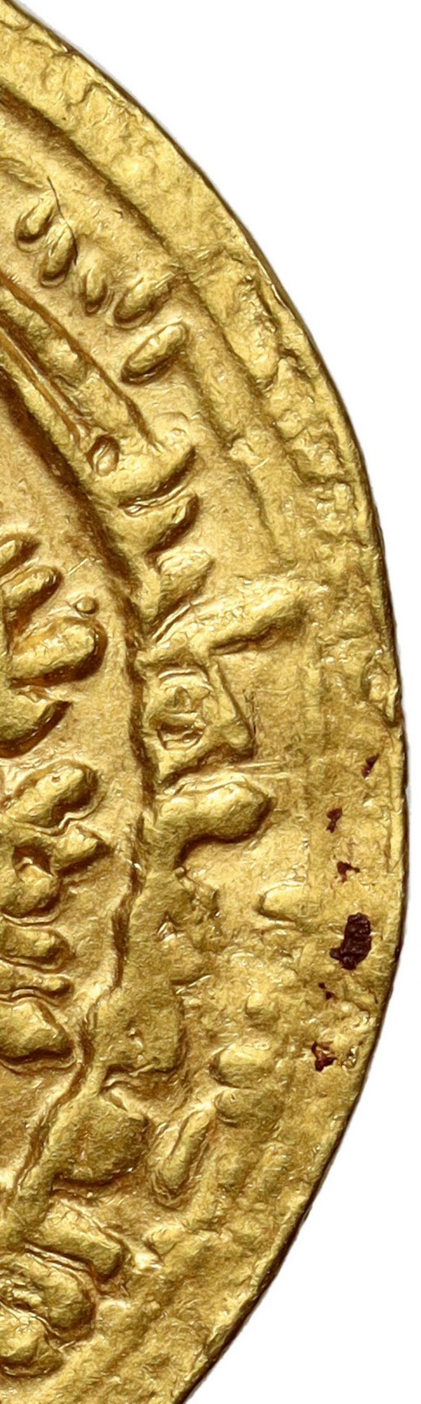 Samanid, Gold Dinar, Nishapur, AH 339, with name of die engraver.
