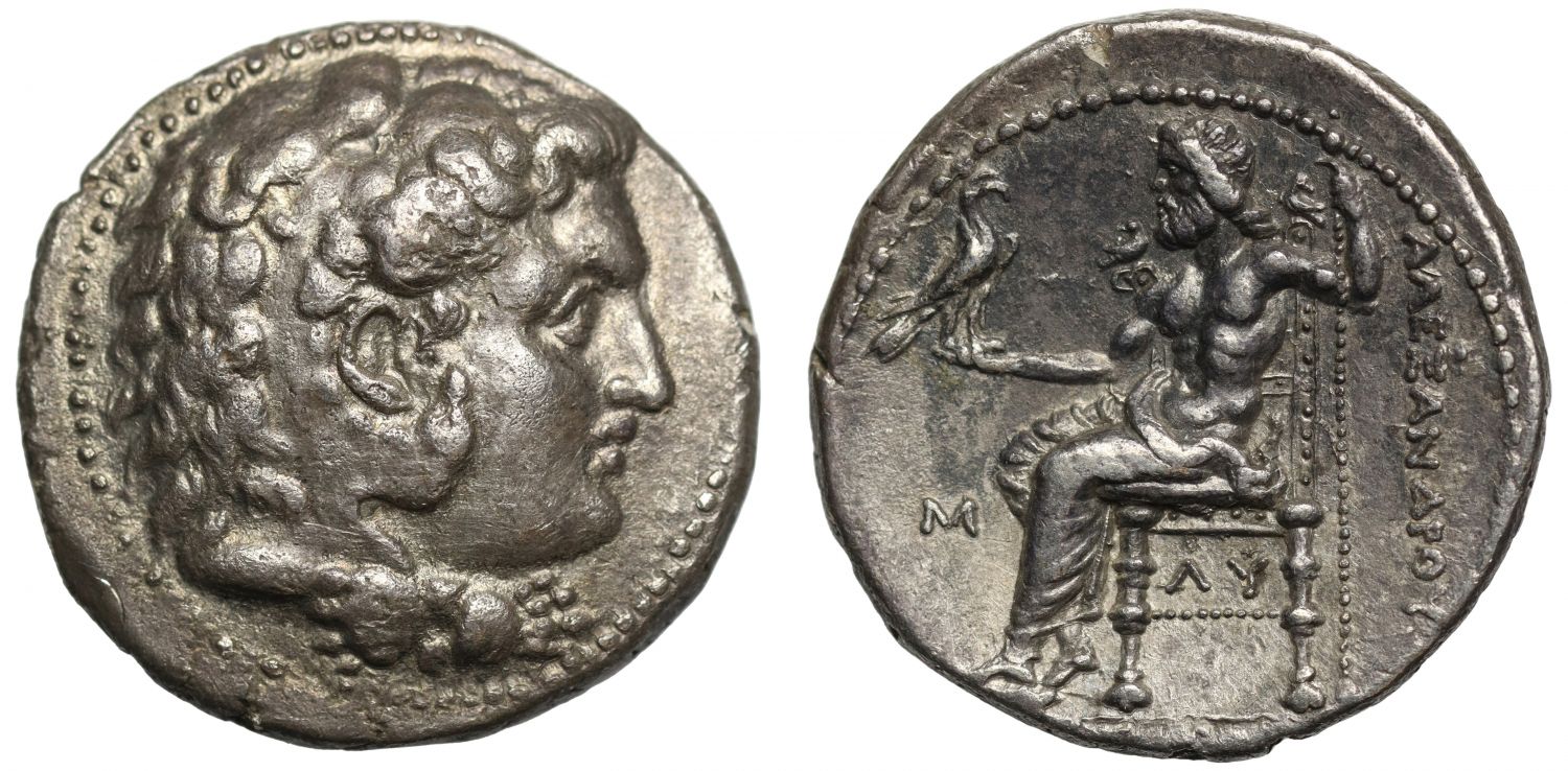 Alexander the Great, Tetradrachm.
