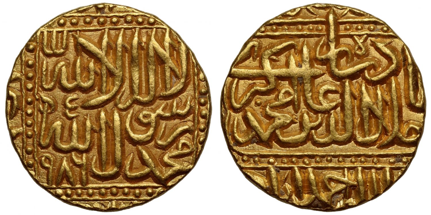 India, Mughal Empire, Akbar, Gold Mohur, AH 986