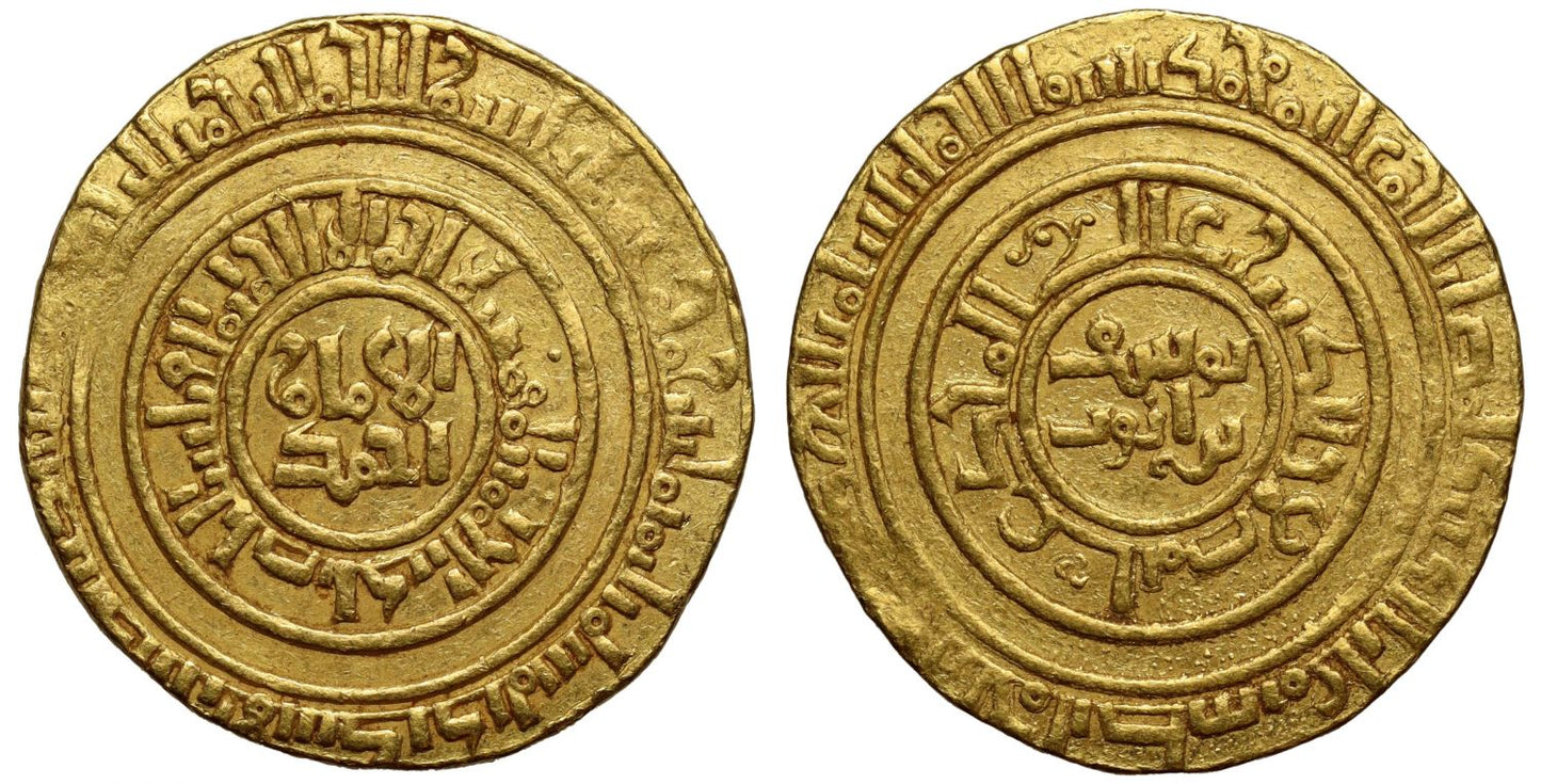 Saladin, Gold Dinar, Struck in the Year of the Siege of Jerusalem, al-Iskandariya, AH 583.