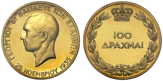Greece, George II 1935 gold proof 100 Drachmai, PR63 CAM