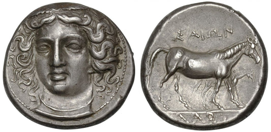 Thessaly, Larissa, Silver Drachm, Mare And Foal Variety.