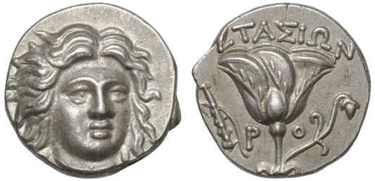 Rhodes, Silver Drachm, c. 205 BC, Stasion.