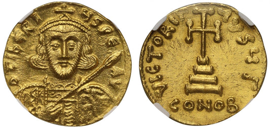 Tiberius III, Gold Solidus, MS 5/5 2/5.