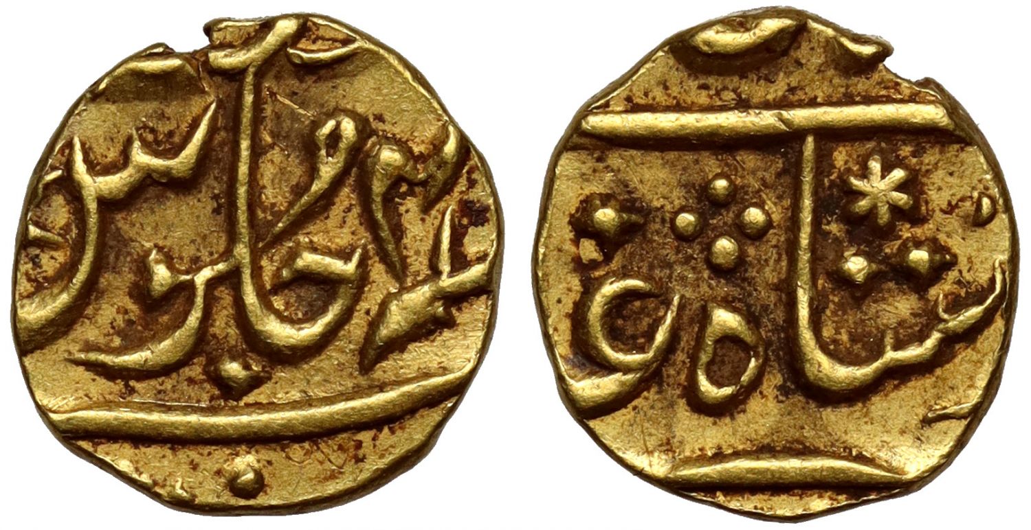 India, East India Company, Bombay Presidency, Gold Rupee, Mumbai.