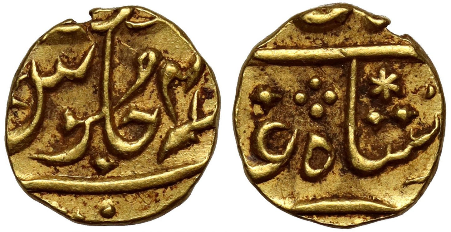 India, East India Company, Bombay Presidency, Gold Rupee, Mumbai.