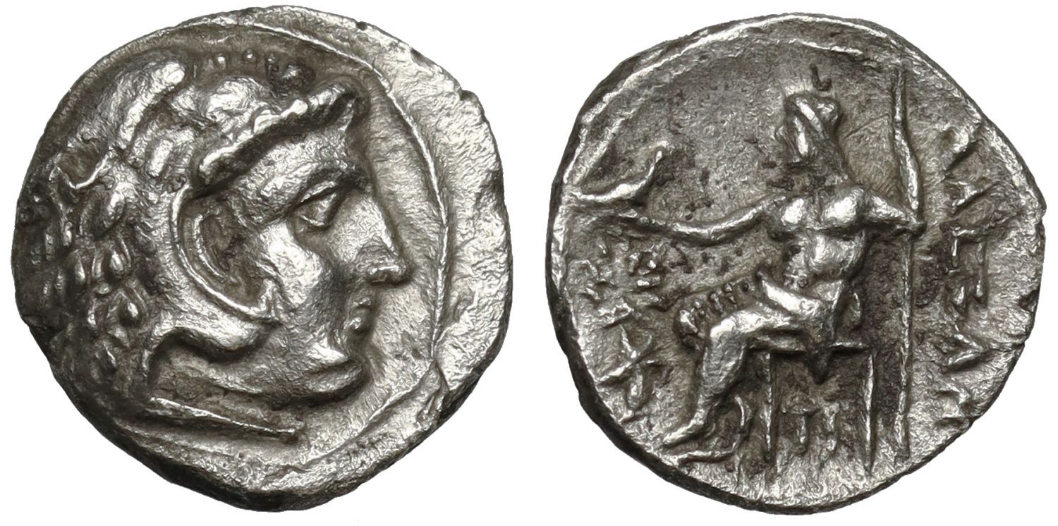 Seleukid Empire, Seleukos I, Silver Obol, rare denomination.
