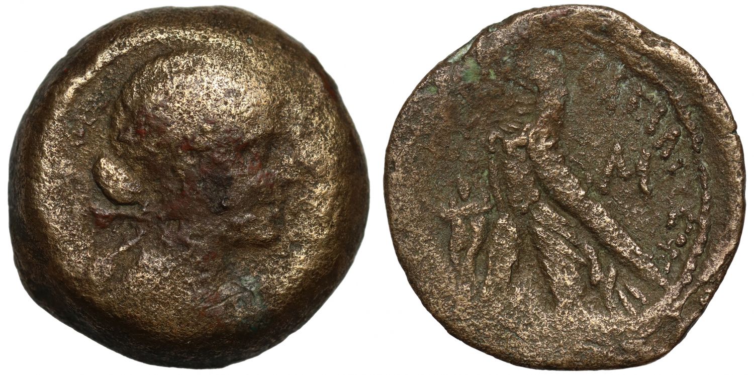 Ptolemaic Egypt, Cleopatra VII (51-30 BC), Æ 40-Drachmai, Alexandria.