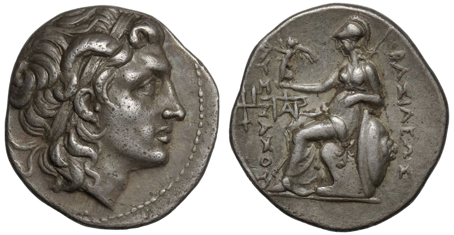 Lysimachus Drachm, very rare with portrait of Alexander the Great.