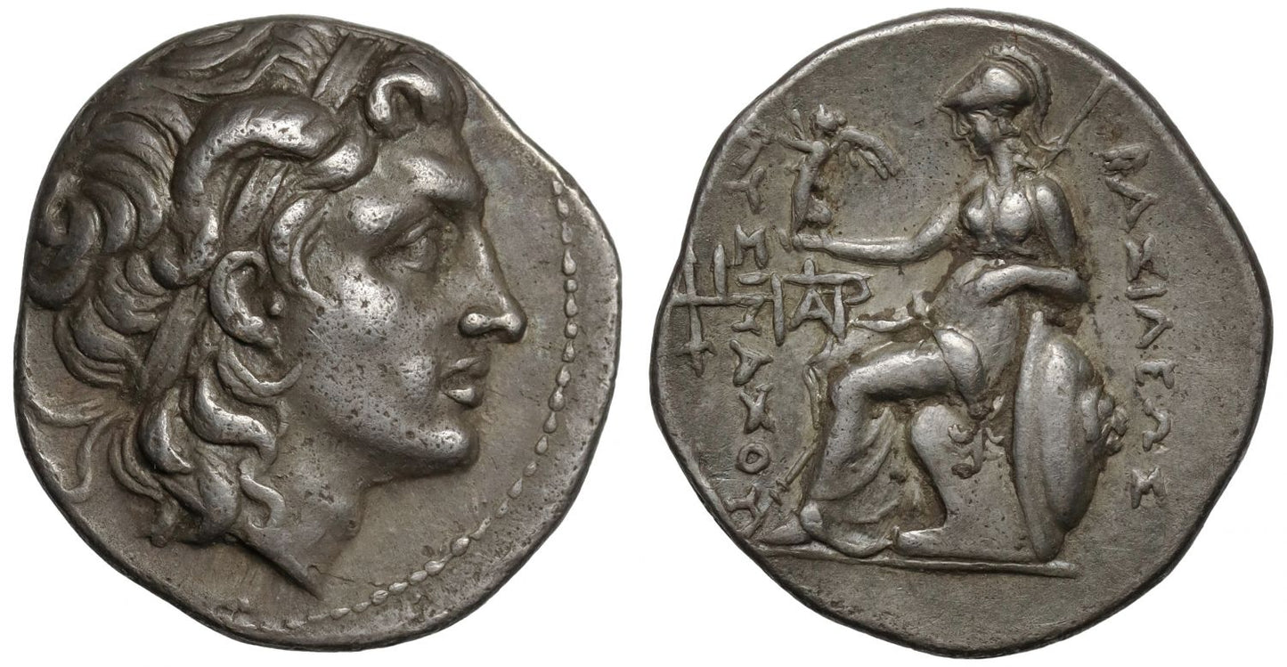 Lysimachus Drachm, very rare with portrait of Alexander the Great.