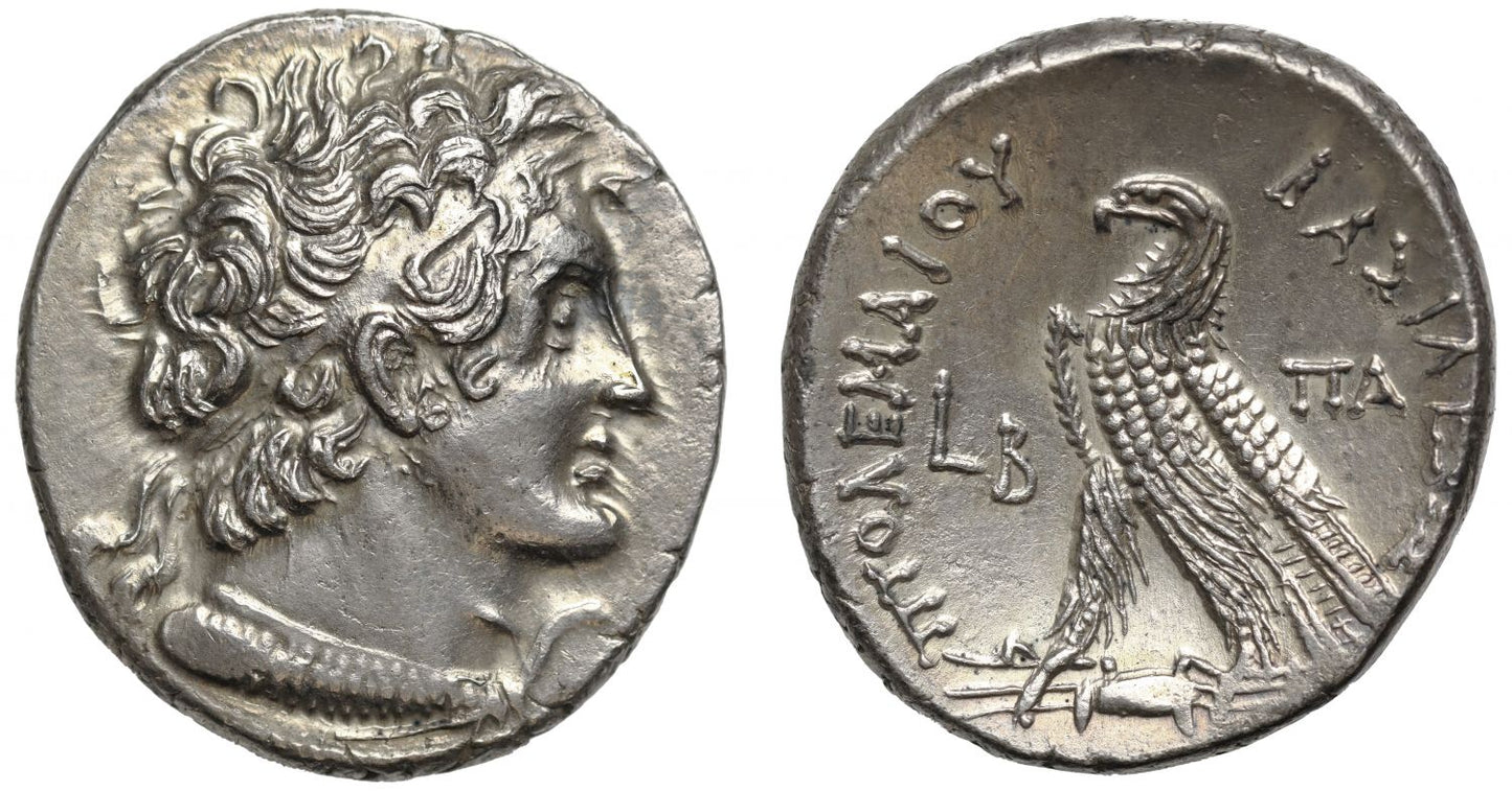 Cleopatra III and Ptolemy IX Soter, Silver Tetradrachm.