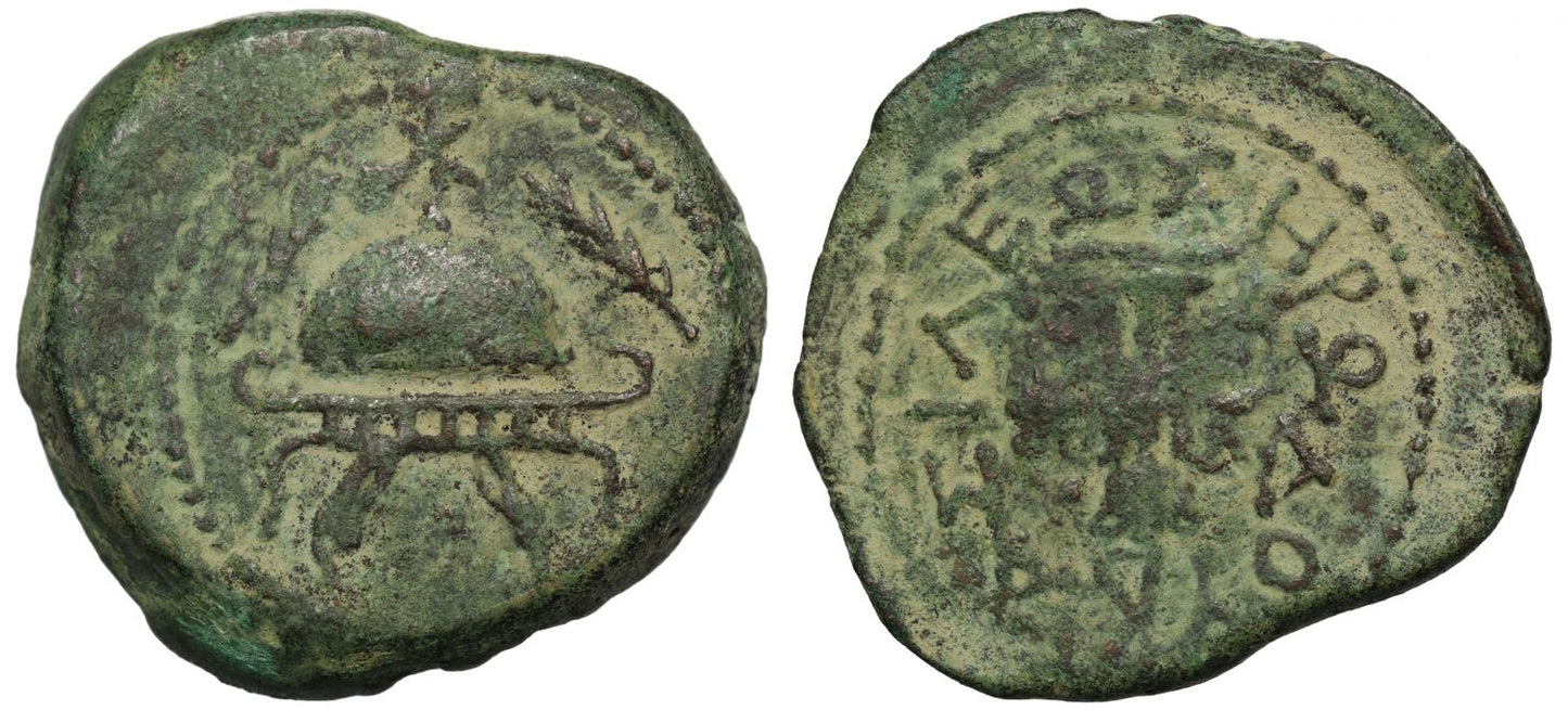 Herod the Great, Bronze 8-Prutot.