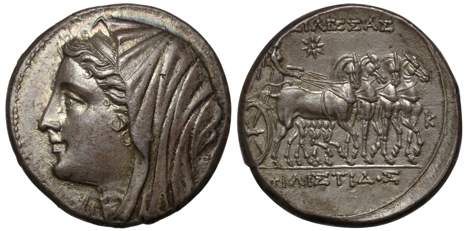 Sicily, Syracuse, Philistis, Silver Tetradrachm, AU 4/5 3/5.