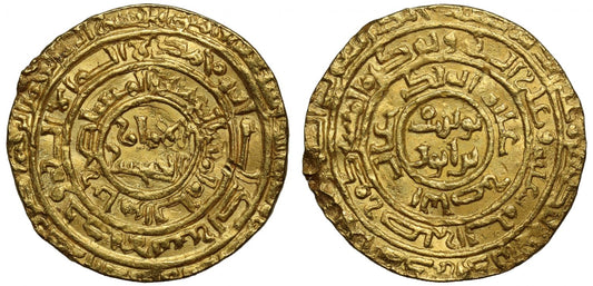 Saladin Dinar, al-Qahira, AH 57X, citing the Abbasid caliph al-Mustadi.