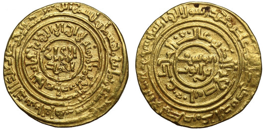 Saladin, Gold Dinar, al-Qahira, AH 586.