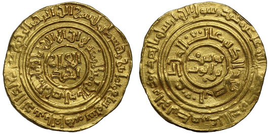 Saladin, Gold Dinar, al-Qahira, AH586.