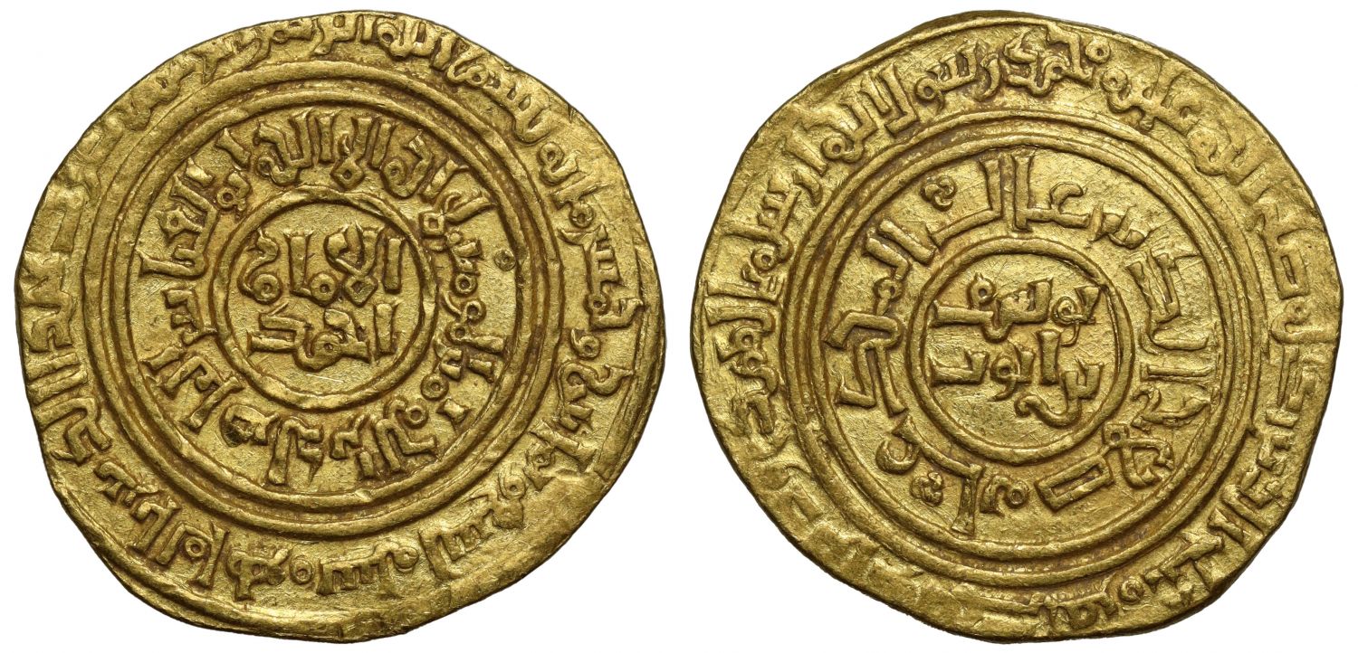Saladin, Gold Dinar, al-Qahira, AH589.