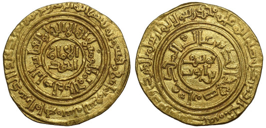 Saladin, Gold Dinar, al-Qahira, AH589.