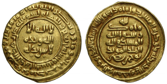 Samanid, Gold Dinar, Nishapur, AH340.