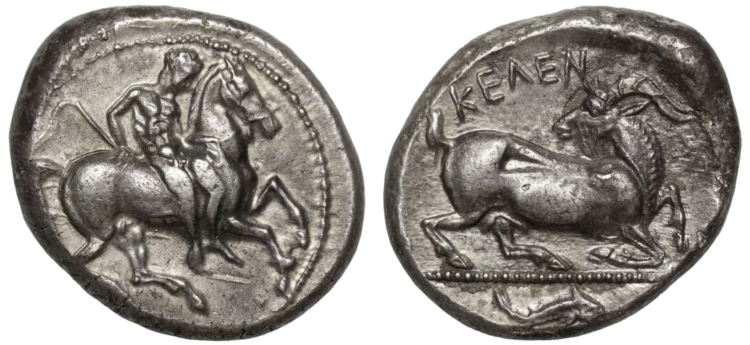 Cilicia, Kelenderis, Silver Stater, c. 425-400 BC.