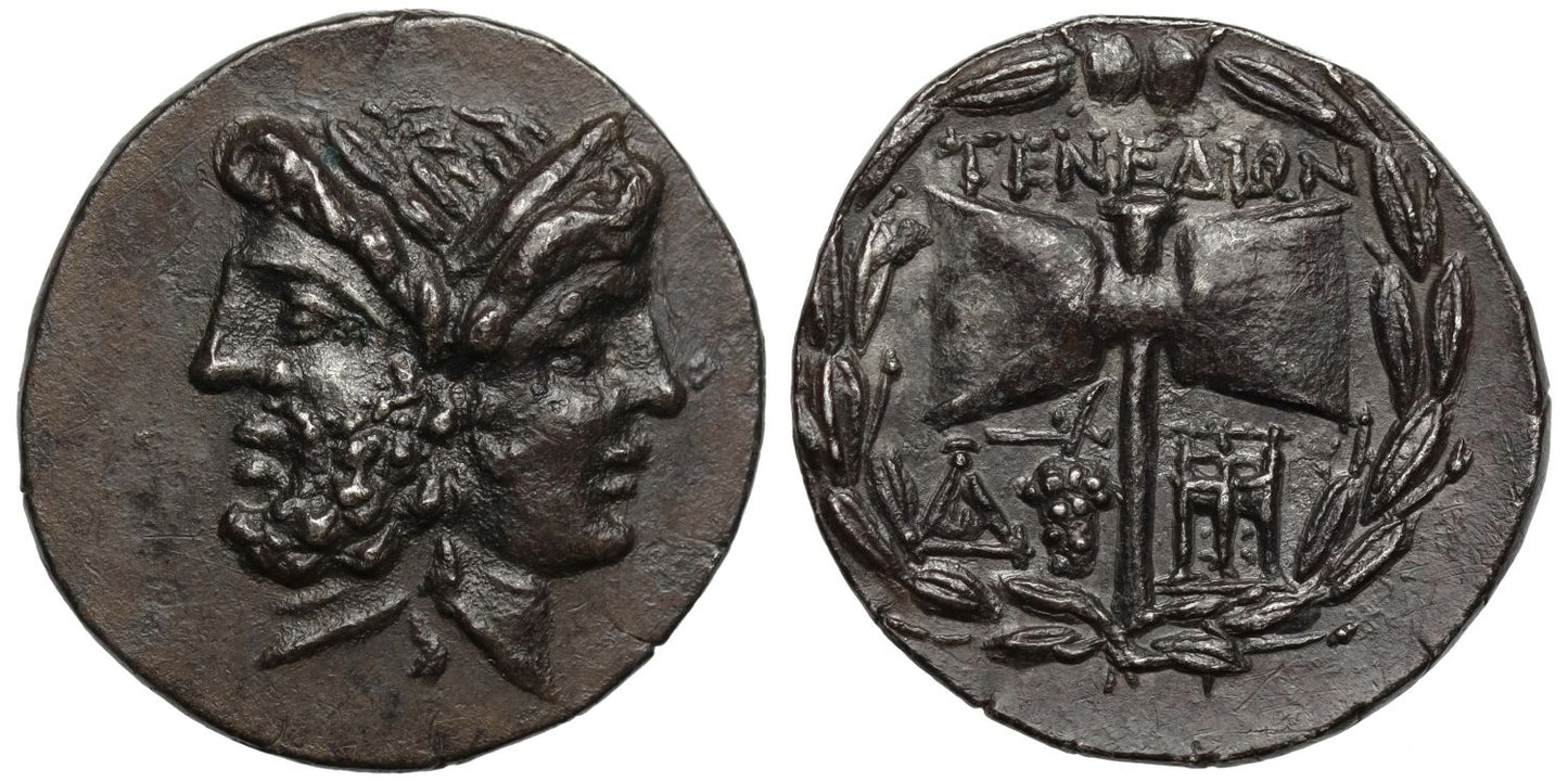 Islands off Troas, Tenedos, Silver Drachm.