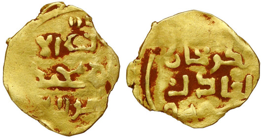 Genghis Khan [Chingiz], Gold Fractional Dinar, Bukhara, with clearly legible "Chingiz Khan".