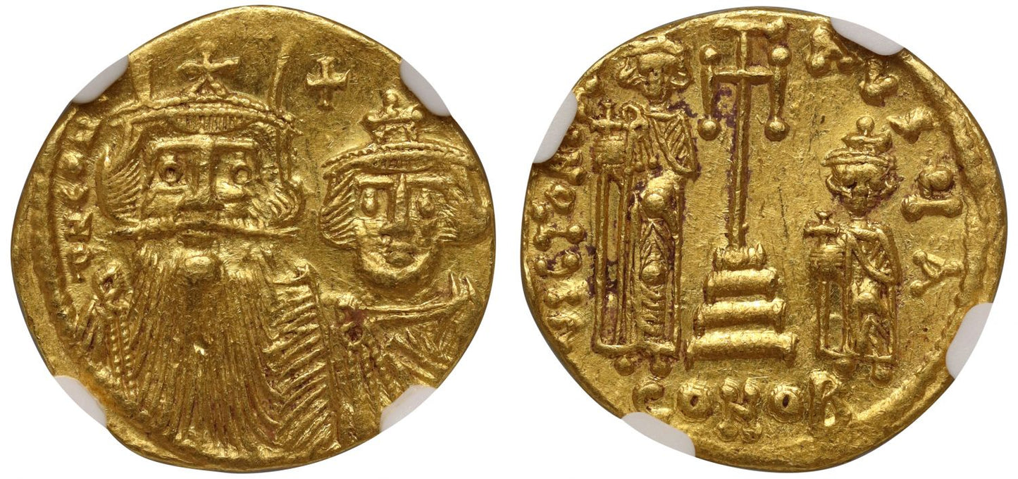 Constans II and Constantine IV, Gold Solidus, Constantinople, Officina A, Ch XF 5/5, 4/5, clipped.