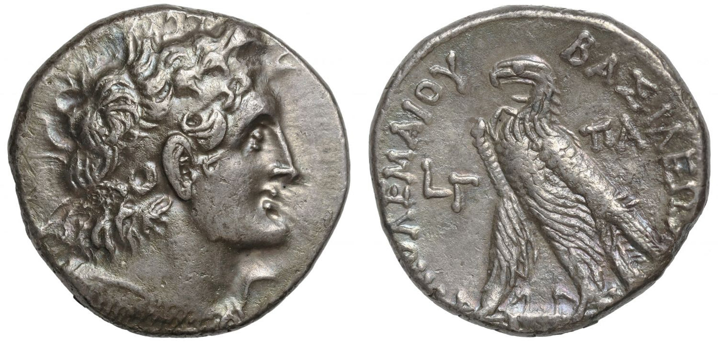 Cleopatra III and Ptolemy IX Soter, Silver Tetradrachm.