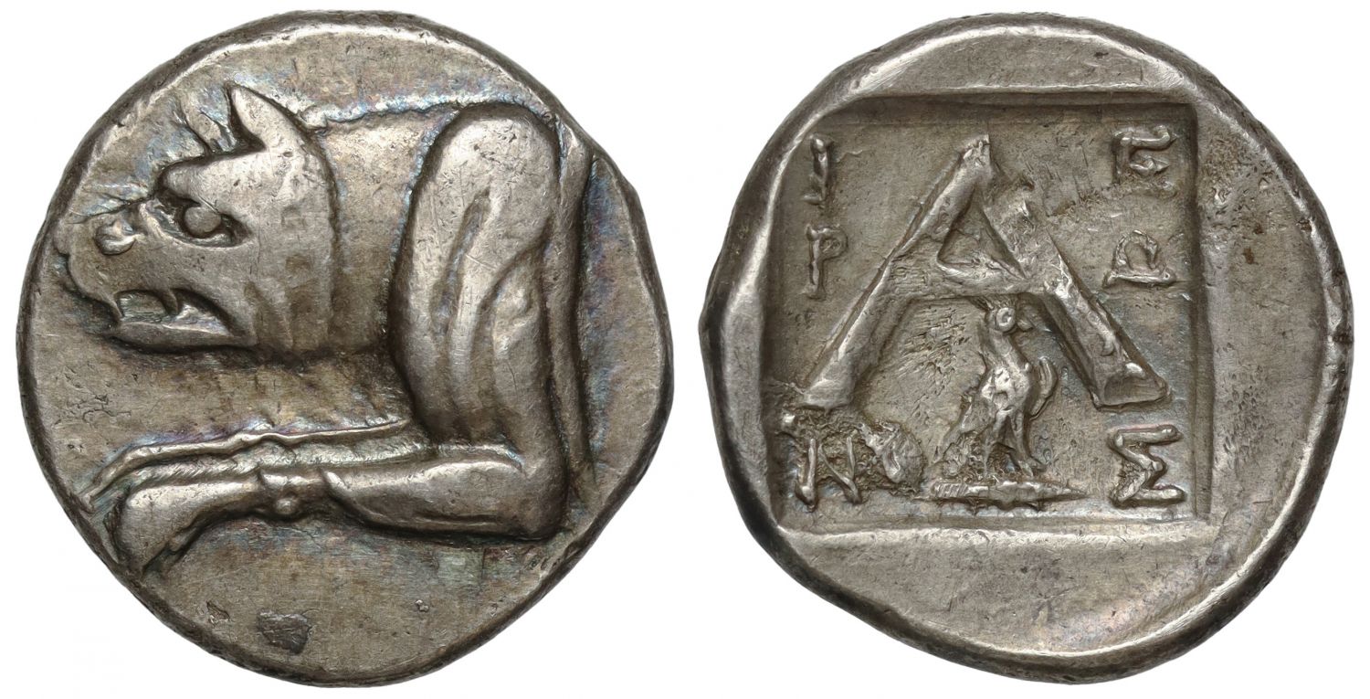 Peloponnese, Argos, Silver Triobol, c. 80-50 BC, field symbol eagle on thunderbolt.